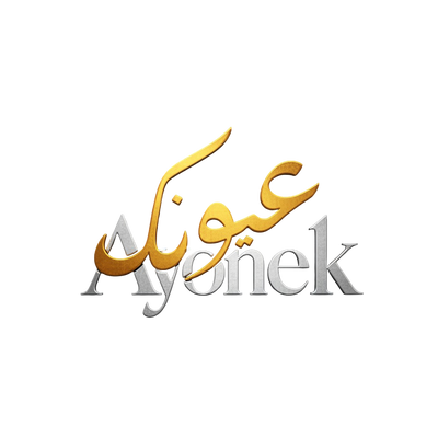 Ayonek